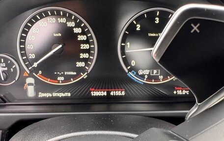 BMW X5, 2018 год, 4 290 000 рублей, 10 фотография