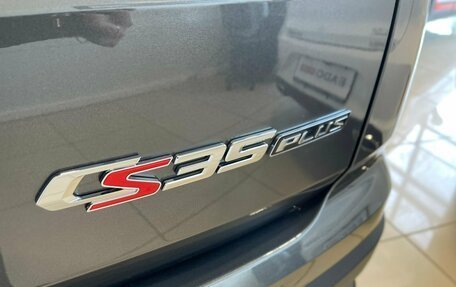 Changan CS35 Plus, 2025 год, 2 709 900 рублей, 33 фотография