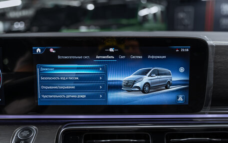 Mercedes-Benz V-Класс, 2025 год, 13 990 000 рублей, 2 фотография