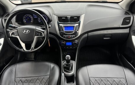 Hyundai Solaris II рестайлинг, 2013 год, 799 000 рублей, 12 фотография