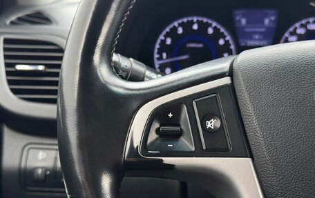 Hyundai Solaris II рестайлинг, 2013 год, 799 000 рублей, 13 фотография