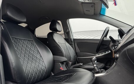 Hyundai Solaris II рестайлинг, 2013 год, 799 000 рублей, 16 фотография