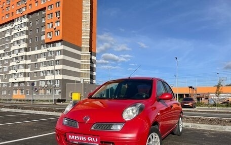 Nissan Micra III, 2009 год, 449 000 рублей, 2 фотография