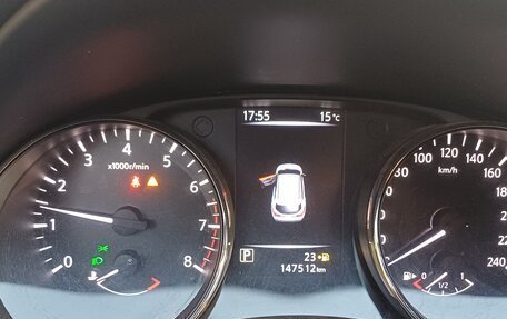 Nissan Qashqai, 2019 год, 1 450 000 рублей, 7 фотография