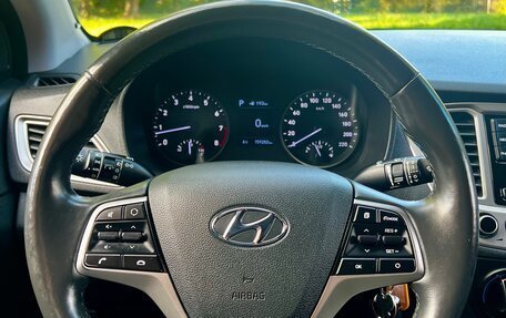 Hyundai Solaris II рестайлинг, 2019 год, 1 295 000 рублей, 14 фотография
