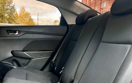 Hyundai Solaris II рестайлинг, 2019 год, 1 295 000 рублей, 12 фотография