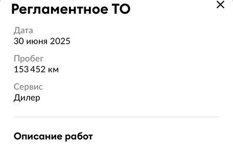 Hyundai Solaris II рестайлинг, 2019 год, 1 295 000 рублей, 27 фотография