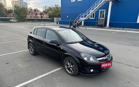 Opel Astra H, 2007 год, 525 000 рублей, 2 фотография