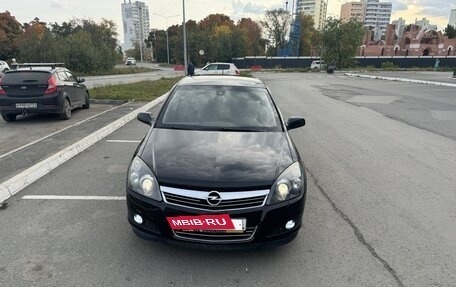 Opel Astra H, 2007 год, 525 000 рублей, 6 фотография