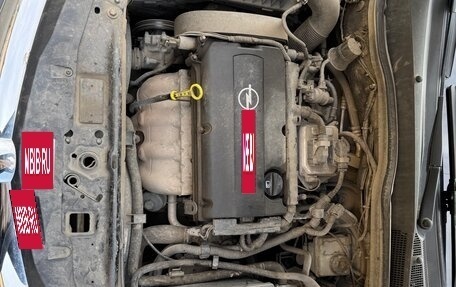 Opel Astra H, 2007 год, 525 000 рублей, 12 фотография