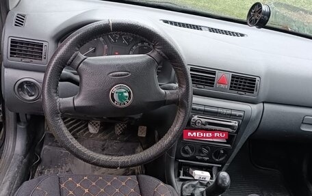 Skoda Octavia IV, 2008 год, 449 000 рублей, 9 фотография