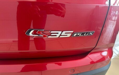 Changan CS35 Plus, 2025 год, 2 709 900 рублей, 10 фотография