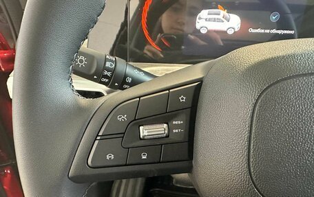 Changan CS35 Plus, 2025 год, 2 709 900 рублей, 18 фотография