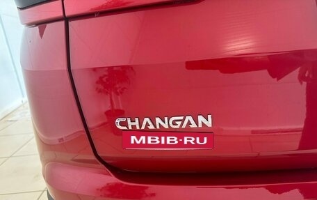 Changan CS35 Plus, 2025 год, 2 709 900 рублей, 11 фотография