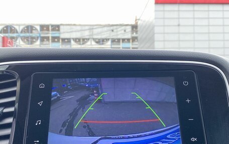 Mitsubishi Outlander III рестайлинг 3, 2020 год, 2 499 000 рублей, 19 фотография
