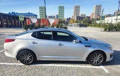 KIA Optima III, 2014 год, 1 850 000 рублей, 1 фотография