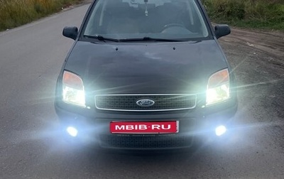 Ford Fusion I, 2006 год, 749 000 рублей, 1 фотография