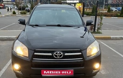 Toyota RAV4, 2009 год, 1 350 000 рублей, 1 фотография