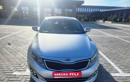 KIA Optima III, 2014 год, 1 850 000 рублей, 2 фотография