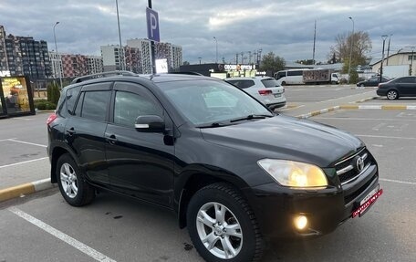 Toyota RAV4, 2009 год, 1 350 000 рублей, 6 фотография