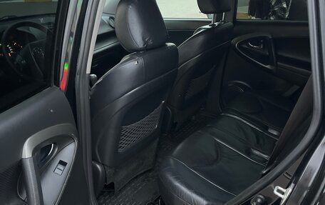 Toyota RAV4, 2009 год, 1 350 000 рублей, 10 фотография