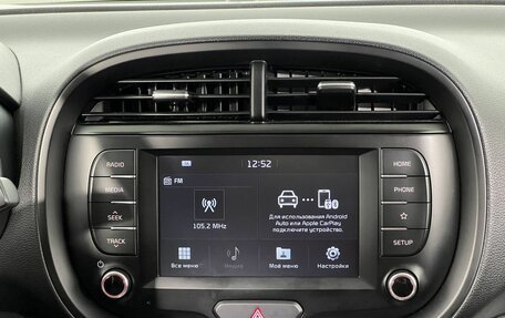 KIA Soul III, 2019 год, 1 940 000 рублей, 16 фотография