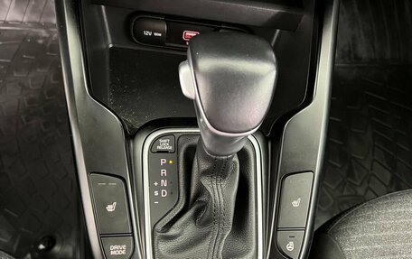 KIA Soul III, 2019 год, 1 940 000 рублей, 22 фотография