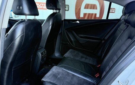 Volkswagen Passat B6, 2010 год, 579 990 рублей, 12 фотография