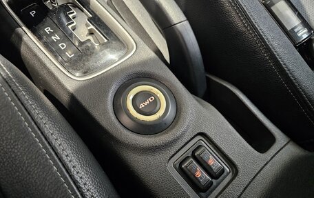 Mitsubishi Outlander III рестайлинг 3, 2013 год, 1 169 000 рублей, 11 фотография