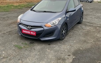 Hyundai i30 II рестайлинг, 2012 год, 790 000 рублей, 1 фотография