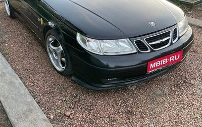 Saab 9-5 I, 2001 год, 500 000 рублей, 1 фотография