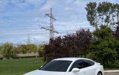 Audi A7, 2010 год, 1 650 000 рублей, 1 фотография