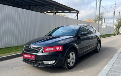 Skoda Octavia, 2016 год, 1 700 000 рублей, 1 фотография