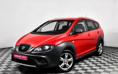 SEAT Altea I, 2011 год, 998 000 рублей, 1 фотография