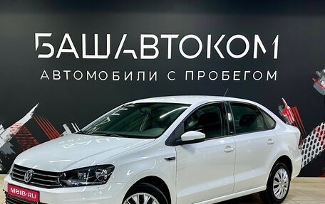 Volkswagen Polo VI (EU Market), 2016 год, 850 000 рублей, 1 фотография