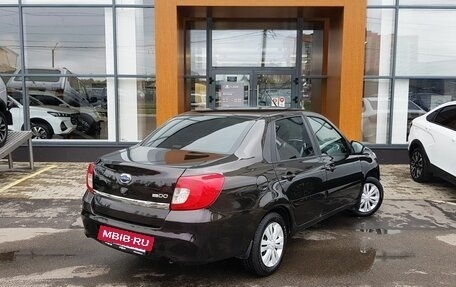 Datsun on-DO I рестайлинг, 2020 год, 699 000 рублей, 5 фотография