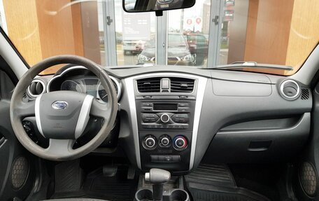 Datsun on-DO I рестайлинг, 2020 год, 699 000 рублей, 11 фотография