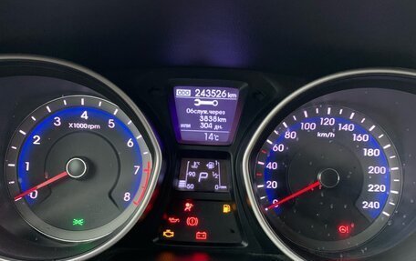 Hyundai i30 II рестайлинг, 2012 год, 790 000 рублей, 9 фотография