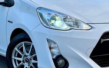 Toyota Aqua I, 2016 год, 940 000 рублей, 12 фотография