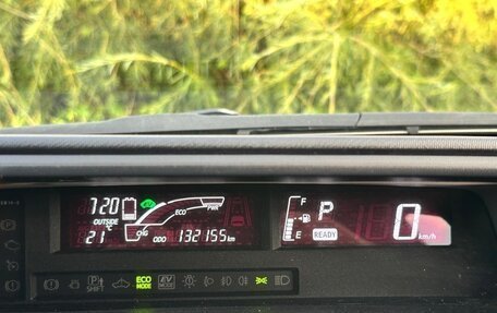 Toyota Aqua I, 2016 год, 940 000 рублей, 37 фотография