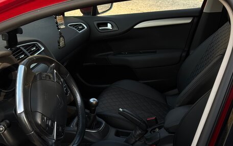 Citroen C4 II рестайлинг, 2012 год, 680 000 рублей, 4 фотография