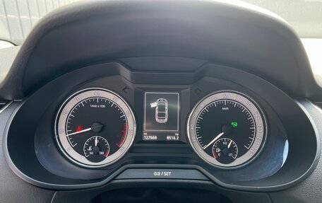 Skoda Octavia, 2016 год, 1 700 000 рублей, 14 фотография