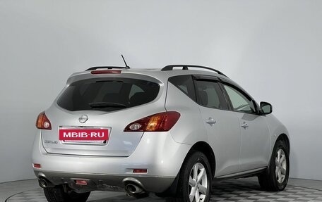 Nissan Murano, 2010 год, 1 100 000 рублей, 5 фотография