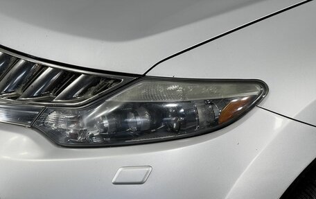 Nissan Murano, 2010 год, 1 100 000 рублей, 9 фотография