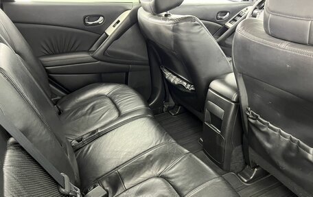 Nissan Murano, 2010 год, 1 100 000 рублей, 12 фотография