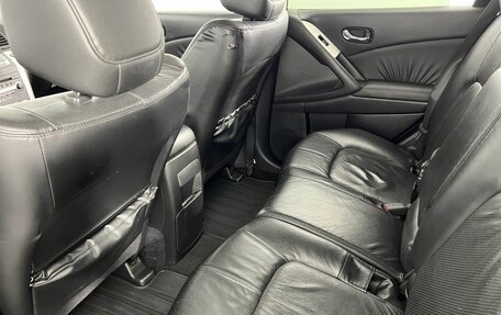 Nissan Murano, 2010 год, 1 100 000 рублей, 11 фотография