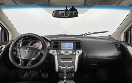 Nissan Murano, 2010 год, 1 100 000 рублей, 15 фотография