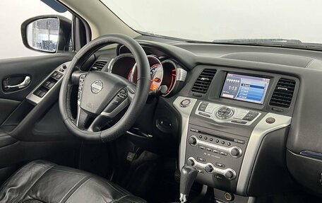 Nissan Murano, 2010 год, 1 100 000 рублей, 14 фотография