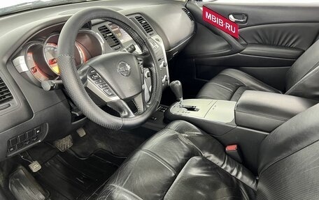 Nissan Murano, 2010 год, 1 100 000 рублей, 10 фотография