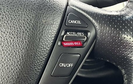 Nissan Murano, 2010 год, 1 100 000 рублей, 22 фотография